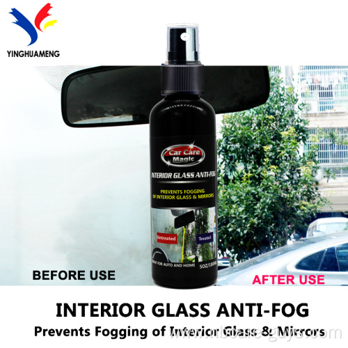 mirror fog prevent interior glass anti-fog spray